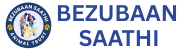 Bezubaan Saathi Animal Trust